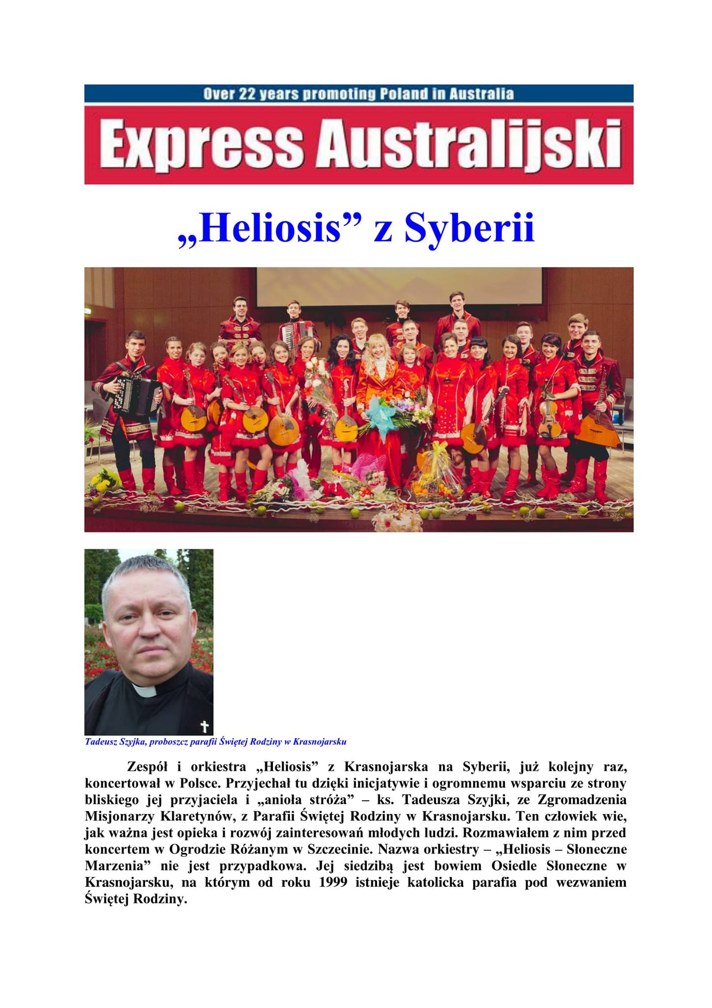Materiał ilustracyjny: Express Australijski